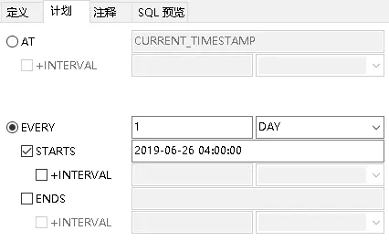 mysql存储过程 字符串分割 mysql 存储过程 if_计划任务