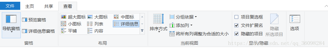 mysql数据库存储在哪 mysql的数据存储在哪里_数据库_02