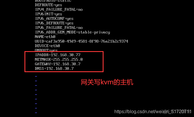 虚拟化技术架构 虚拟化架构的三种模式_kvm_16