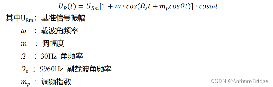 导航arm架构 vor导航原理_MATLAB_02