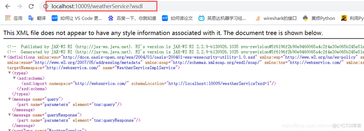 java如何理解soa架构 soa java_java如何理解soa架构_02