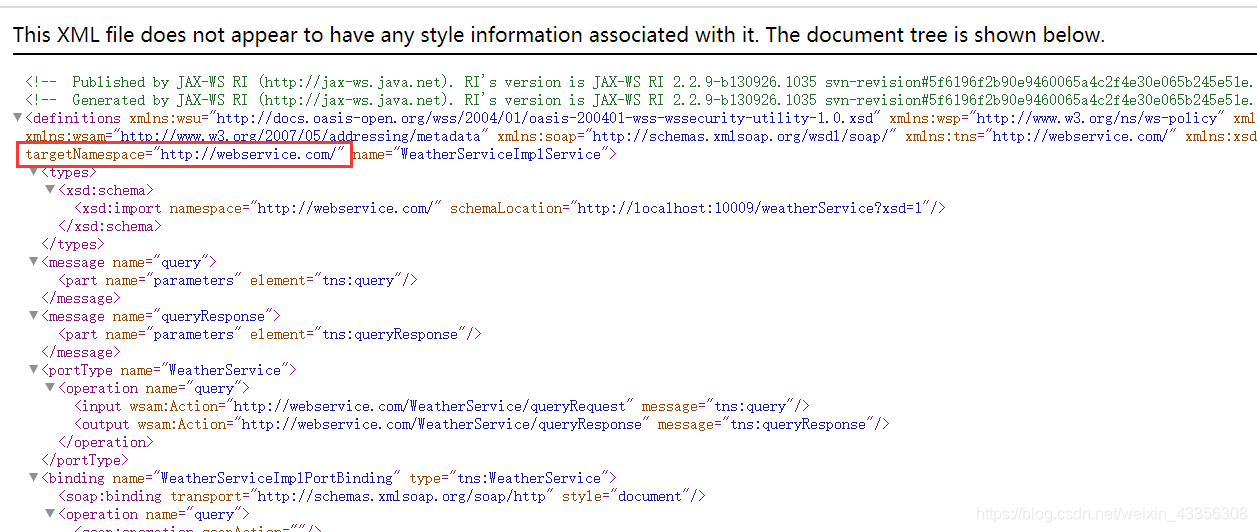 java如何理解soa架构 soa java_java如何理解soa架构_03