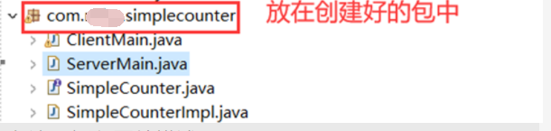 java如何理解soa架构 soa java_SOA_07