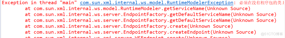 java如何理解soa架构 soa java_SOA_09