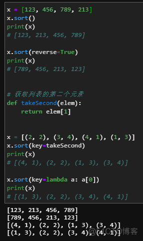 python的基本数据结构 python 基本数据结构_元组_04