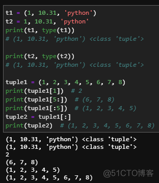 python的基本数据结构 python 基本数据结构_python常用数据结构_05