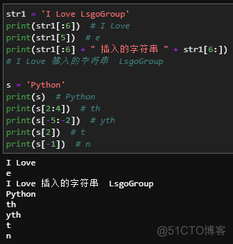 python的基本数据结构 python 基本数据结构_python的基本数据结构_08