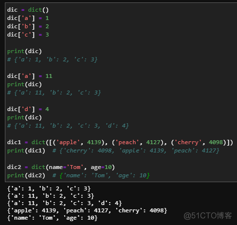 python的基本数据结构 python 基本数据结构_字符串_12