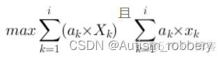 数据结构与算法复习题 数据结构与算法试题_数据结构与算法复习题_04