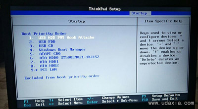 u盘笔记本bios设置方法 笔记本电脑bios设置u盘启动_ThinkPad_10
