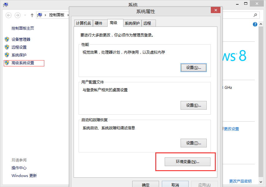 android studio开发浏览器 android studio打开浏览器_Android_06