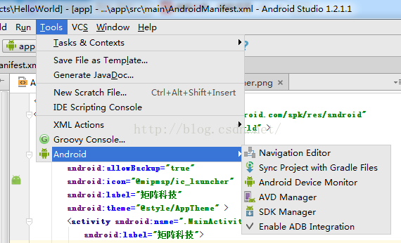 android studio开发浏览器 android studio打开浏览器_android_14