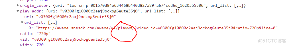 java 根据抖音视频链接下载 抖音链接视频怎么下载_一键去水印_05