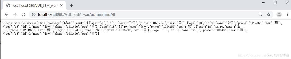 Java json数据封装和解析 封装json格式数据_数据