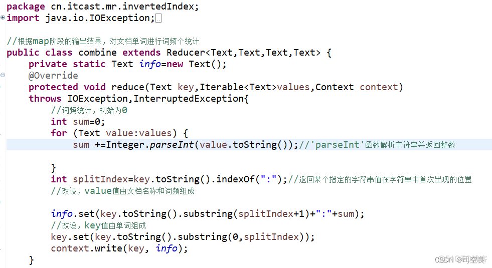 hadoop课程设计小结 hadoop课程设计报告_java_02