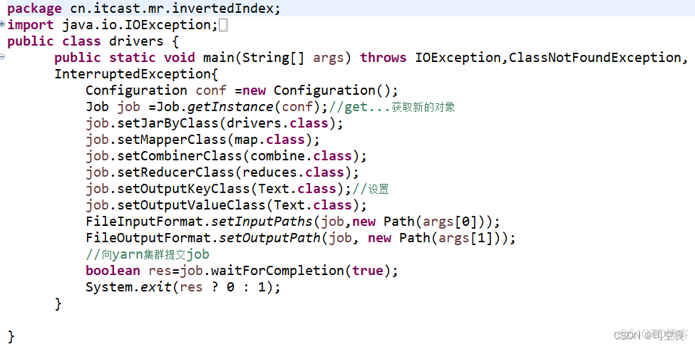 hadoop课程设计小结 hadoop课程设计报告_hadoop_04