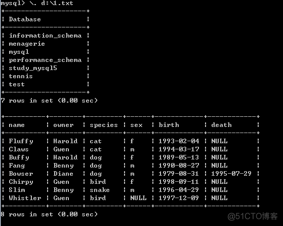 MySQL批处理 会锁表 mysql数据批处理_命令行_04