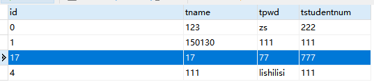 java 命令执行sql文件 java怎么执行sql语句_java 命令执行sql文件_07