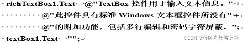 .net AOT 窗体 .net窗口应用程序_.net AOT 窗体_06