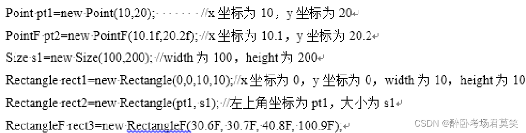 .net AOT 窗体 .net窗口应用程序_.net_39