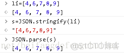 javascript 对象 序列化 js序列化是什么意思_javascript 对象 序列化