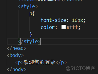 javascript静态页面 静态页面包含js吗_选择器_04