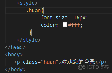 javascript静态页面 静态页面包含js吗_选择器_05