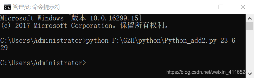 2020 labview python接口 labview调用python_Python_16