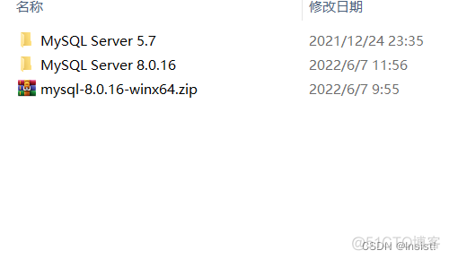 8zip安装教程 mysql win 如何安装mysql8_数据库_03