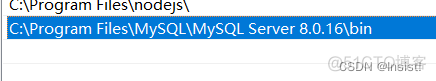 8zip安装教程 mysql win 如何安装mysql8_MySQL_05