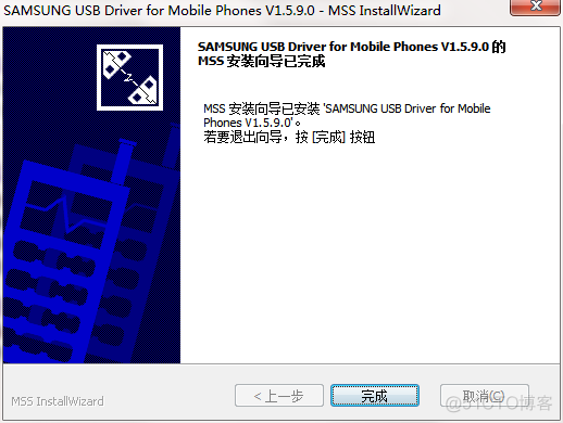 9 android usb 驱动 安卓usb驱动app_android应用程序_07