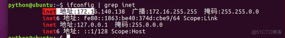 98分钟python入门教程 python教程600集_98分钟python入门教程_63