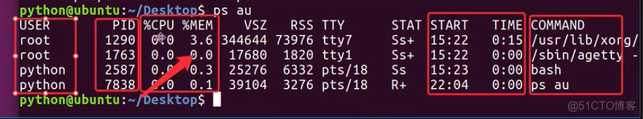 98分钟python入门教程 python教程600集_98分钟python入门教程_74