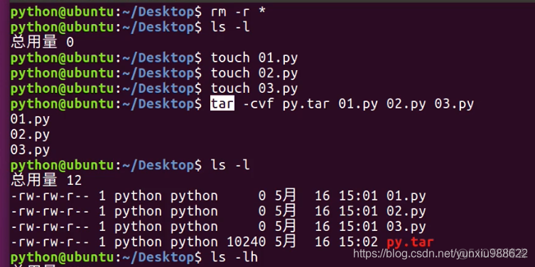 98分钟python入门教程 python教程600集_客户端_89