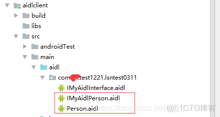 AIDL文件 android aidl 安卓_AIDL文件 android_10