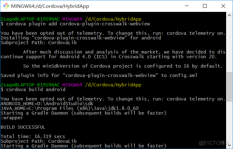 Android hybrib混合开发 android hybrid开发_cordova_16