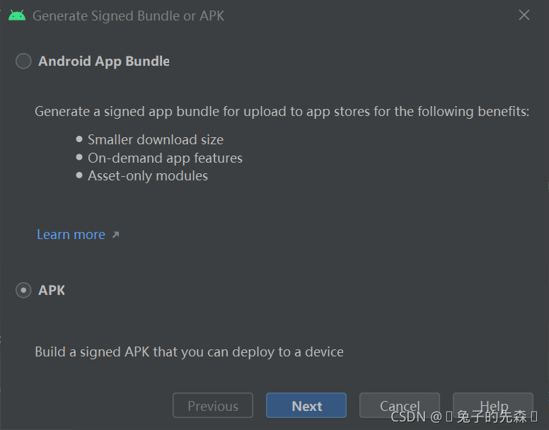 Android jks文件 studio 打包apk android studio 打包成apk_android_04