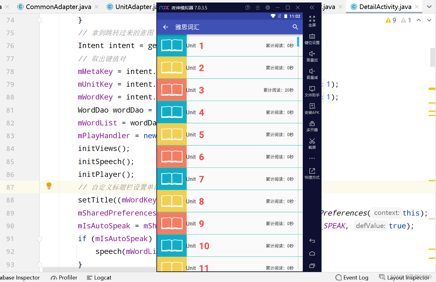 Android studio 开发Python Android Studio 开发背单词小程序_android课设_04