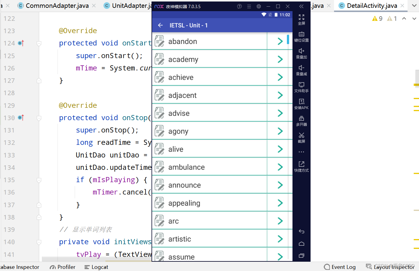 Android studio 开发Python Android Studio 开发背单词小程序_安卓app_05