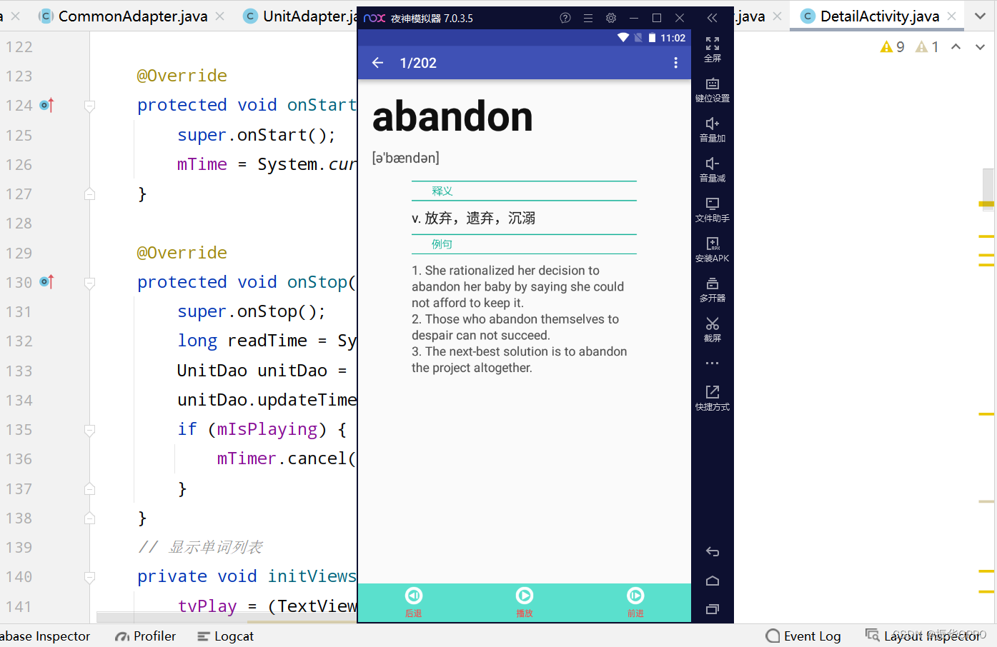 Android studio 开发Python Android Studio 开发背单词小程序_安卓app_06