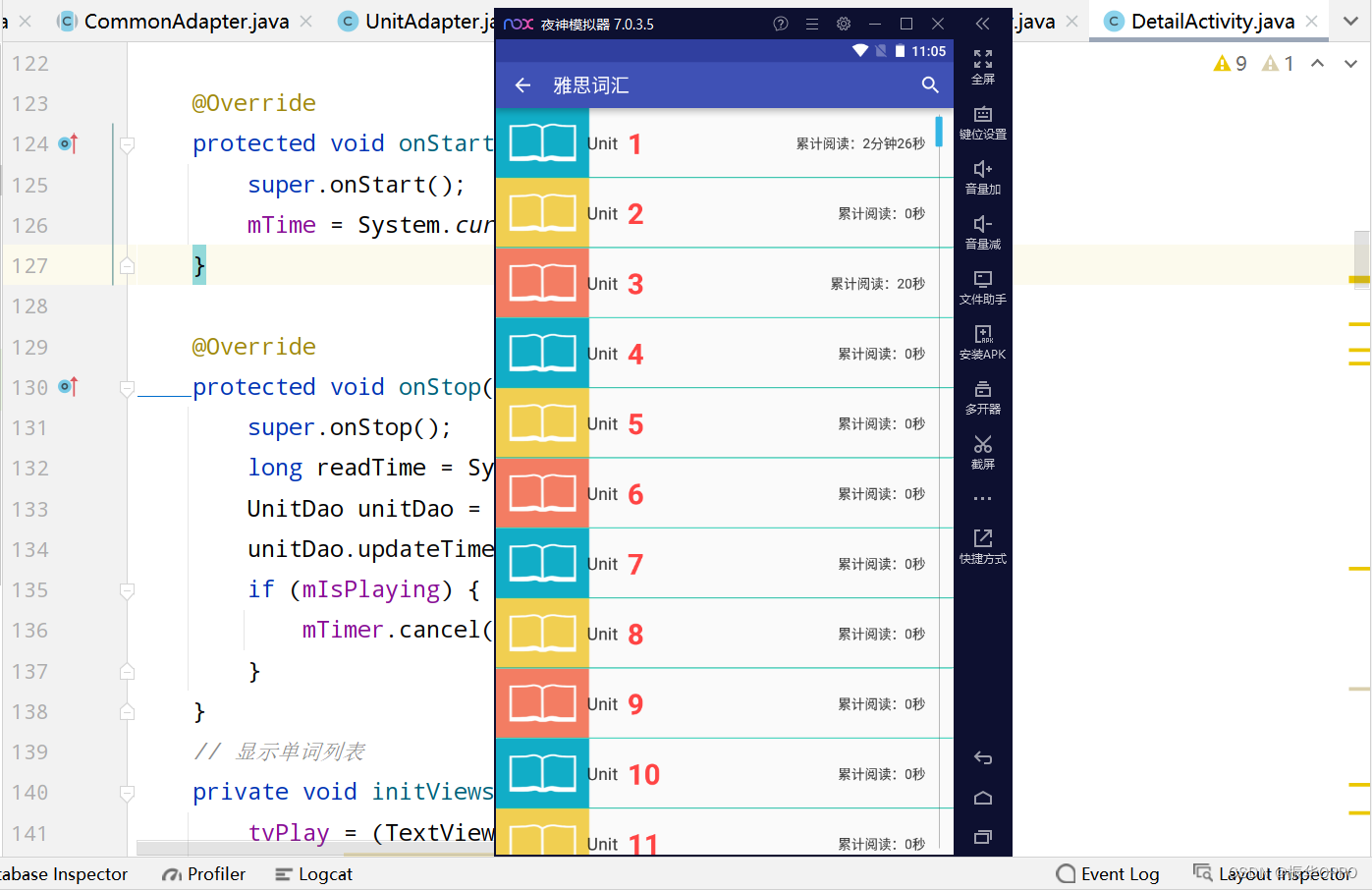 Android studio 开发Python Android Studio 开发背单词小程序_android_11