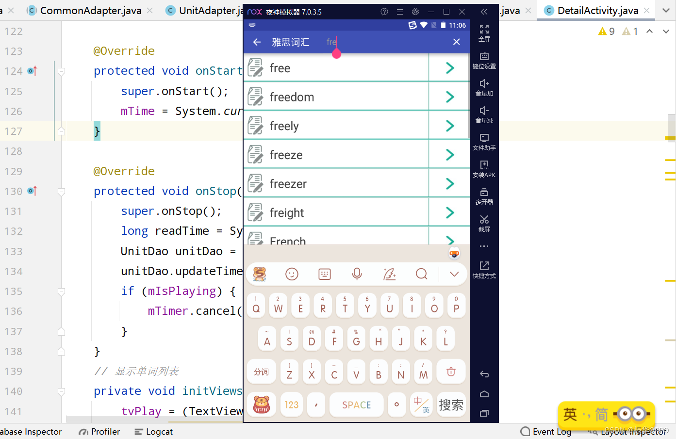 Android studio 开发Python Android Studio 开发背单词小程序_android_12