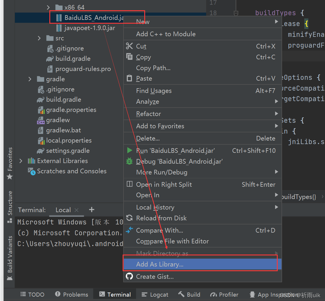 Androidstudio自动定位 android studio gps定位_ide_09