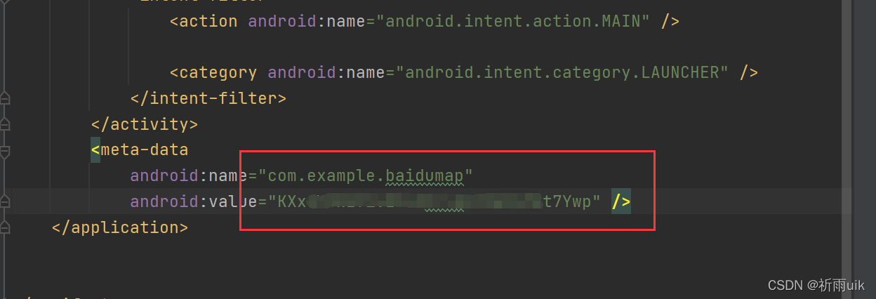 Androidstudio自动定位 android studio gps定位_ide_10