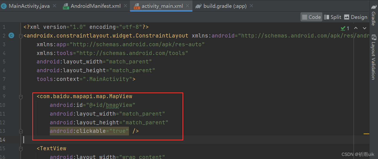 Androidstudio自动定位 android studio gps定位_Androidstudio自动定位_12