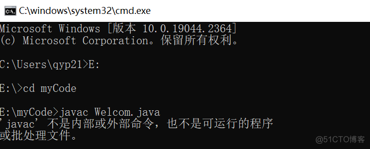 DOS用不了javac cmd用不了javac_JAVA_02