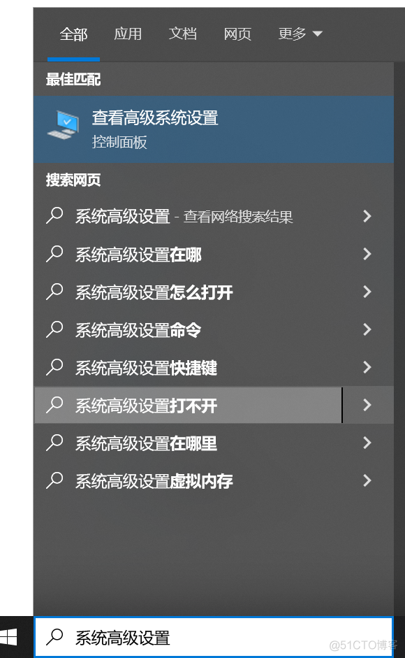 DOS用不了javac cmd用不了javac_环境变量_04