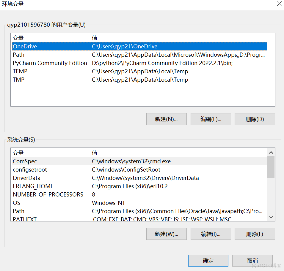 DOS用不了javac cmd用不了javac_Powered by 金山文档_06