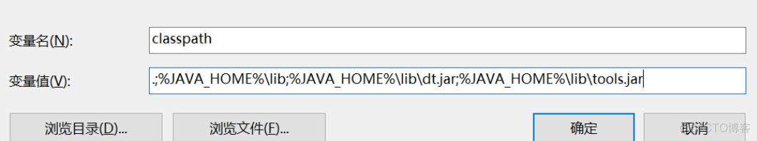 DOS用不了javac cmd用不了javac_DOS用不了javac_08