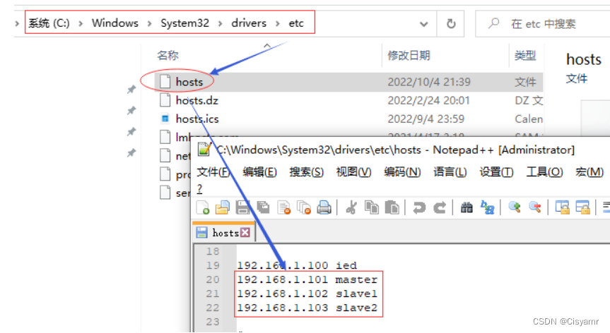 Hadoop查看前几个文件 如何查看hadoop的进程_hadoop_11